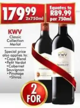 Prestons KVV Classic Collection Merlot offer