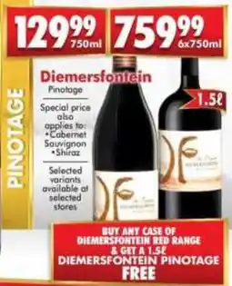 Prestons Diemersfontein Pinotage offer