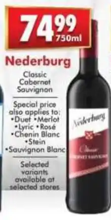 Prestons Nederburg Classic Cabernet Sauvignon offer