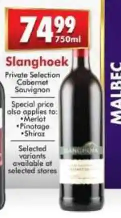 Prestons Slanghoek Private Selection Cabernet Sauvignon offer