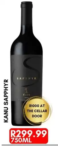 Prestons Kanu Sapphyr offer