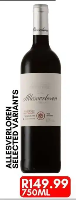Allesverloren Cabernet Sauvignon