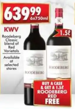 Prestons Roodeberg Classic blend of Red Varietals offer