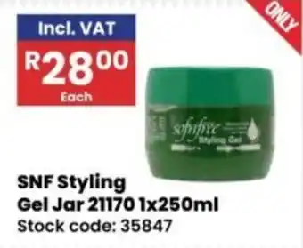 Africa Cash and Carry SNF Styling Gel Jar offer
