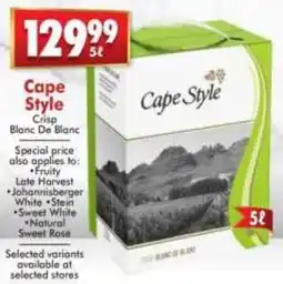 Prestons Cape Style Blanc De Blanc offer