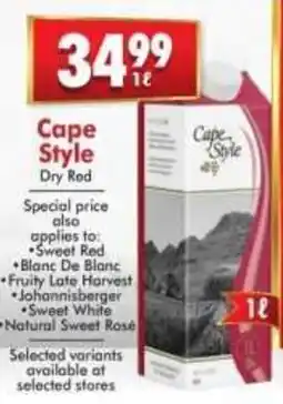 Prestons Cape Style Dry Red offer