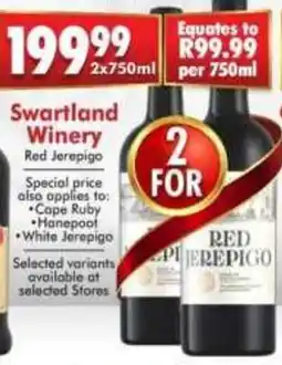 Prestons Swartland Winery Red Jerepigo offer