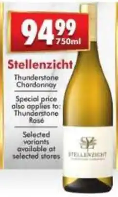 Prestons Stellenzicht Thunderstone Chardonnay offer