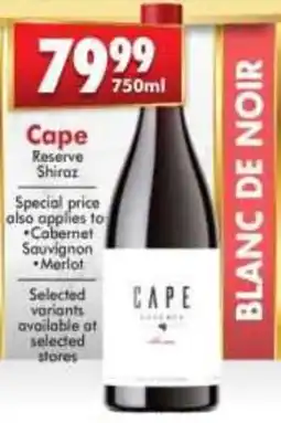 Prestons Cape Reserve Shiraz offer