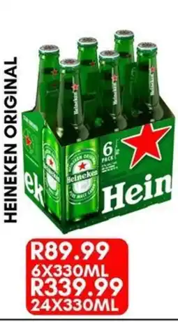 Prestons Heineken Original offer