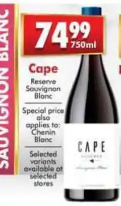 Cape Reserve Sauvignon Blanc