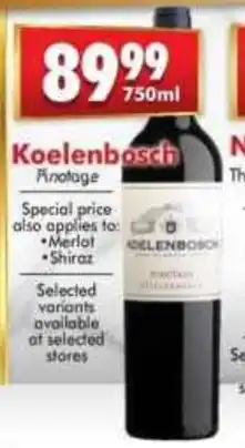 Prestons Koelenbosch Pinotage offer