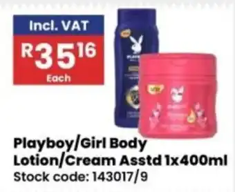 Africa Cash and Carry Playboy/Girl Body Lotion/Cream Assorted offer