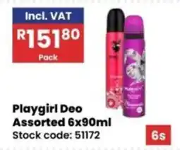 Africa Cash and Carry Playgirl Deo Assorted offer