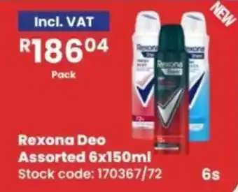 Africa Cash and Carry Rexona Deo Assorted offer