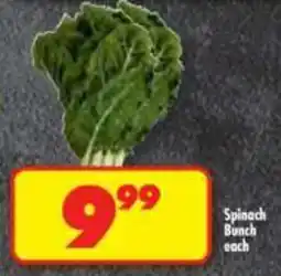 Shoprite Spinach offer
