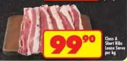 Shoprite Class A Short Ribs Loose Serve offer