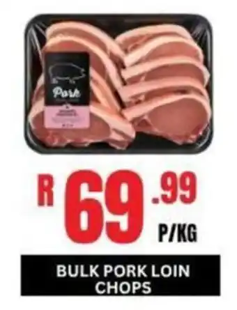 Pork Bulk Pork Loin Chops