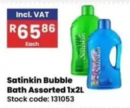 Africa Cash and Carry Satinkin Bubble Bath Assorted offer