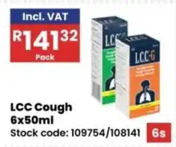 Africa Cash and Carry LCC Cough offer