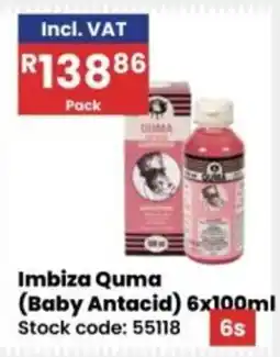 Africa Cash and Carry Imbiza Quma (Baby Antacid) offer
