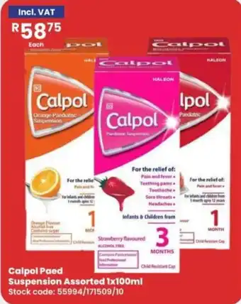 Africa Cash and Carry Calpol Paed Suspension Assorted offer