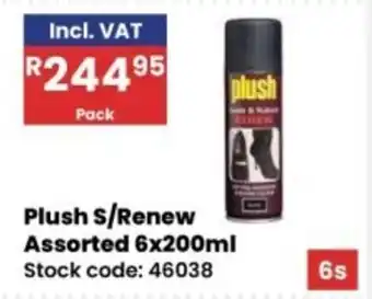 Africa Cash and Carry Plush S/Renew Assorted offer