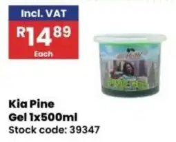 Africa Cash and Carry Kia Pine Gel offer