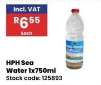 Africa Cash and Carry HPH Sea Water offer