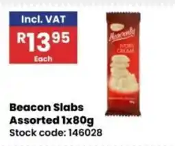 Africa Cash and Carry Heavenly Bacon Slabs Assorted offer