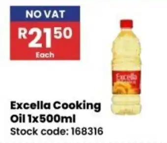 Africa Cash and Carry Excella Cooking Oil offer