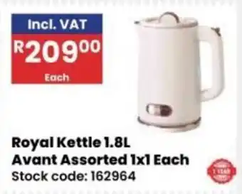 Africa Cash and Carry Royal Kettle 1.8L Assorted offer