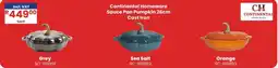 Africa Cash and Carry Continental Homeware Sauce Pan Pumpkin offer