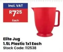 Africa Cash and Carry Elite Jug offer