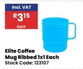 Africa Cash and Carry Elite Coffee Mug Ribbed offer