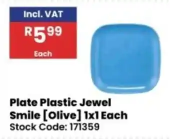Africa Cash and Carry Plate Plastic Jewel Smile [Olive] offer