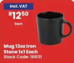 Africa Cash and Carry Mug 13oz Iron Stone offer