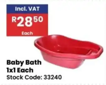 Africa Cash and Carry Baby Bath offer