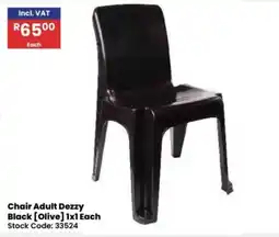 Africa Cash and Carry Chair Adult Dezzy Black [Olive] offer