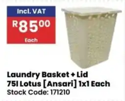 Africa Cash and Carry Laundry Basket + Lid 75i Lotus [Ansari] offer