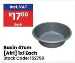 Africa Cash and Carry Basin 47cm [Afri] offer