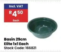 Africa Cash and Carry Basin Elite offer