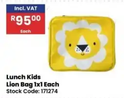 Africa Cash and Carry Lunch Kids Lion Bag offer