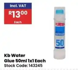 Africa Cash and Carry Kb Water Glue offer