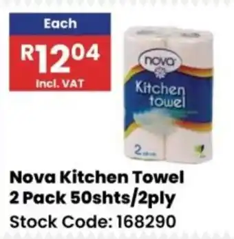 Africa Cash and Carry Nova Kitchen Towel offer