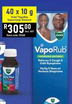 Africa Cash and Carry Vicks VapoRub Vapourizing Ointment offer