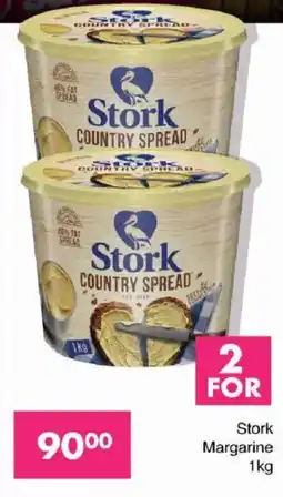 Save Stork Margarine offer