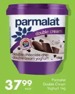 Save Parmalat Double Cream Yoghurt offer