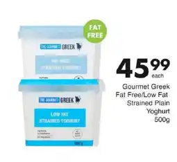 Save The Gourmet Greek Strained Plain Yoghurt offer