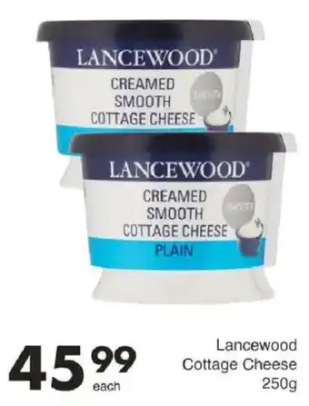 Save Lancewood Cottage Cheese offer